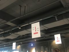 -很久以前羊肉串(中山公园店)