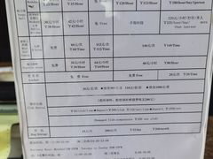 -麓湖高尔夫球俱乐部