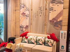 -浙江西子宾馆·瑶园咖啡厅