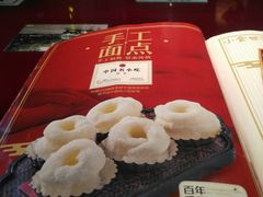 -味福记·本地特色菜(八一万达广场店)