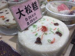 -一品方糕专卖店