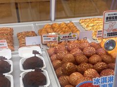 -缇纳甜妮·西餐·甜点(商字店)