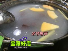 粥水锅底-华哥新鲜猪精品美食