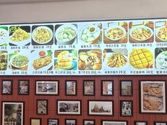 -大中沙茶面(中山路店)