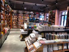 -新华书店(永安路店)