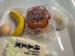 -瑞慈体检上海徐汇机构