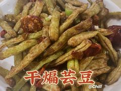 -满口香饭店