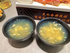 -先记烧鹅王·本地粤菜(福永店)