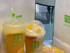 -奈雪的茶(印象城店)