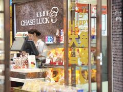 -长乐饼屋(荔湾店)