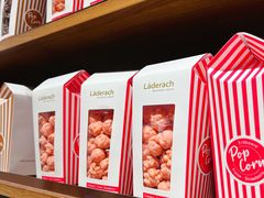 -Laderach 莱德拉(上海环贸iapm店)