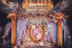 -上海万达瑞华酒店·宴会厅
