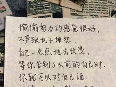 -栗子来了(正弘城店)