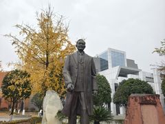 -成都中医药大学(温江校区)