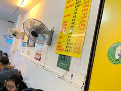 -海汇源老烧麦店(东大街总店)