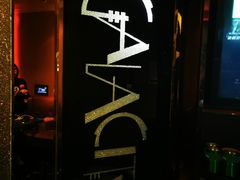 -GalaCity上海歌城(杨浦百联店)