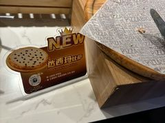 -比格比萨自助(宝山日月光店)