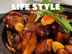 -鹿港小镇(悠唐店)