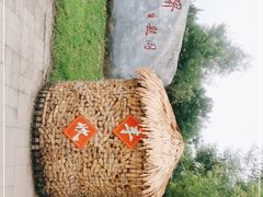 -北京鹿世界主题园