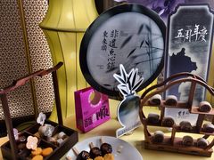 -东来顺·非遗火锅(赛格国际购物中心店)