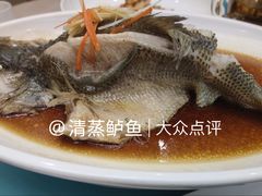 -普天和酒楼(天津之眼店)