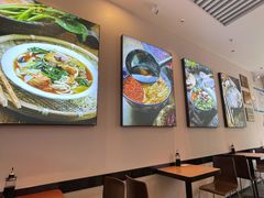 -有礼有面(知春路店)