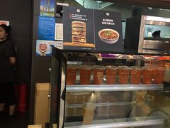 -荀记肉夹馍(欧亚卖场店)