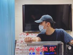 -阿宗面线(西门町店)