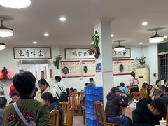 大堂-标记好食