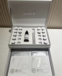 点击看大图 -SKIN79皮肤管理中心