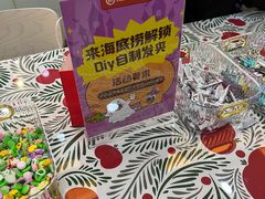 -海底捞火锅(天一广场亚细亚店)