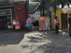 -必胜客(新海上世界店)