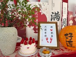 点击看大图 -美悦湾月子中心(熙湖店)