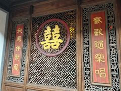 -乌镇景区