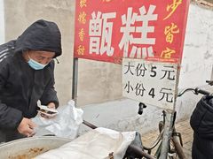 -东仓门早市