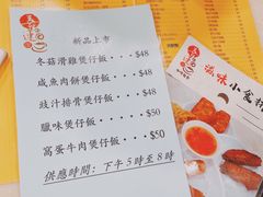 -喜莲咖啡