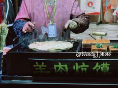 -鼓楼夜市