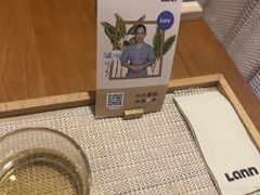 -LANN I 蘭·泰式古法按摩(高岛屋百货店)