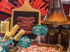 -乔先生涮肉·鲜活牛羊肉火锅(塘沽店)