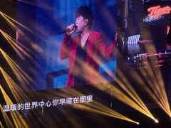 -成都金融城演艺中心