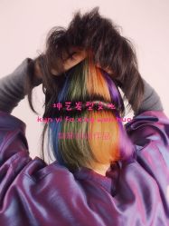 -坤艺发型文化