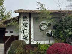 -苏州太湖国家湿地公园
