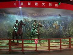 android_upload_pic-皖西博物馆