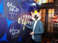 -LONG BAR 廊吧(外滩华尔道夫酒店)