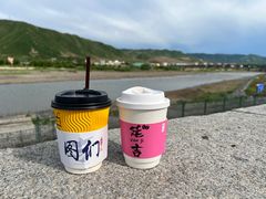 -图们口岸