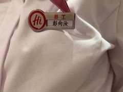 -海底捞火锅(应天门古城根店)