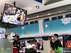 -DQ·蛋糕·冰淇淋(周浦万达店)