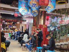 -香约老地方烧烤(九道街店)