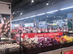 -物美超市(通州华业玫瑰店)