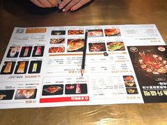 -烤匠麻辣烤鱼(环球中心店)